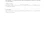 write an amazing SEO optimized blog post or article